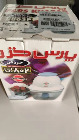 خرد کن پارس خزر مدل CP-802P