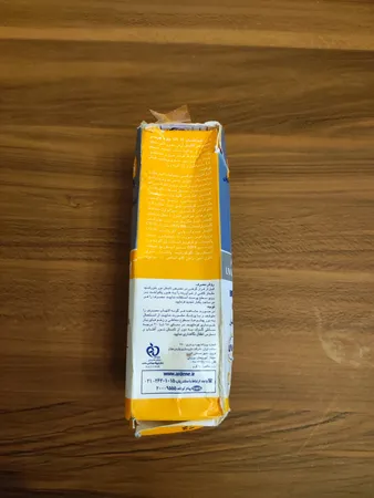 کرم ضدآفتاب آقایان آردن SPF30 وزن 60 گرم