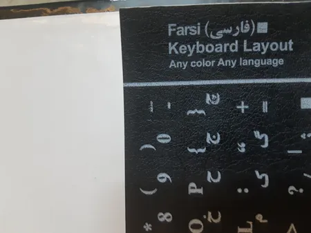 برچسب حروف فارسی کیبورد مدل BK-01