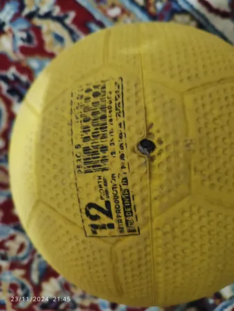 توپ فوتبال بتا مدل PSRG5 سایز 5