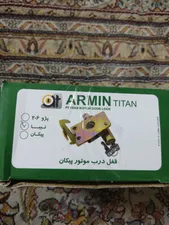 تجریه خرید قفل کاپوت ضد سرقت آرمین  مدل EasySetup مناسب برای پژو 206