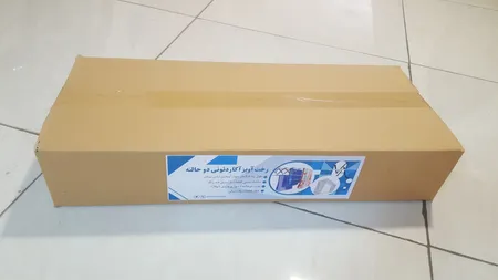 بندرخت مدل آکاردئونی کد VA_01