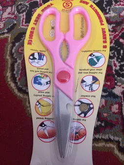 قیچی آشپزخانه کورال مدل SLN