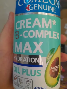 ژل آبرسان کامان مدل آلوئه ورا حجم 400 میلی لیتر به همراه کرم مرطوب کننده کامان مدل Oil pluse حجم 400 میلی لیتر