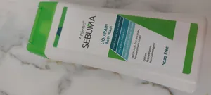 تجریه خرید مایع شوینده غیر صابونی بدن آردن سبوما مدل Liquipain مناسب پوست های چرب حجم 250 میلی لیتر