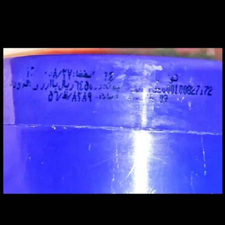 کرم دست فوق مغذی و آبرسان مورینگا اِمو مدل 2 پوست خشک و حساس کاسه‌ای 250 میلی‌لیتر