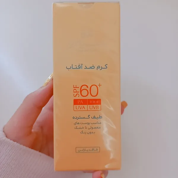 عکس ارسالی خریدار
