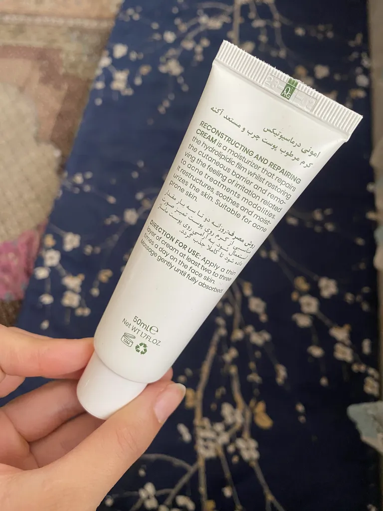 کرم مرطوب کننده امونی درماسیوتیکس مدل RECONSTRUCTING and REPAIRING حجم 50 میلی لیتر