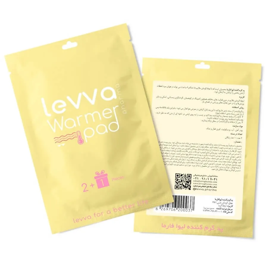 پد گرمایی لیوا فارما مدل pw23 بسته 3 عددی