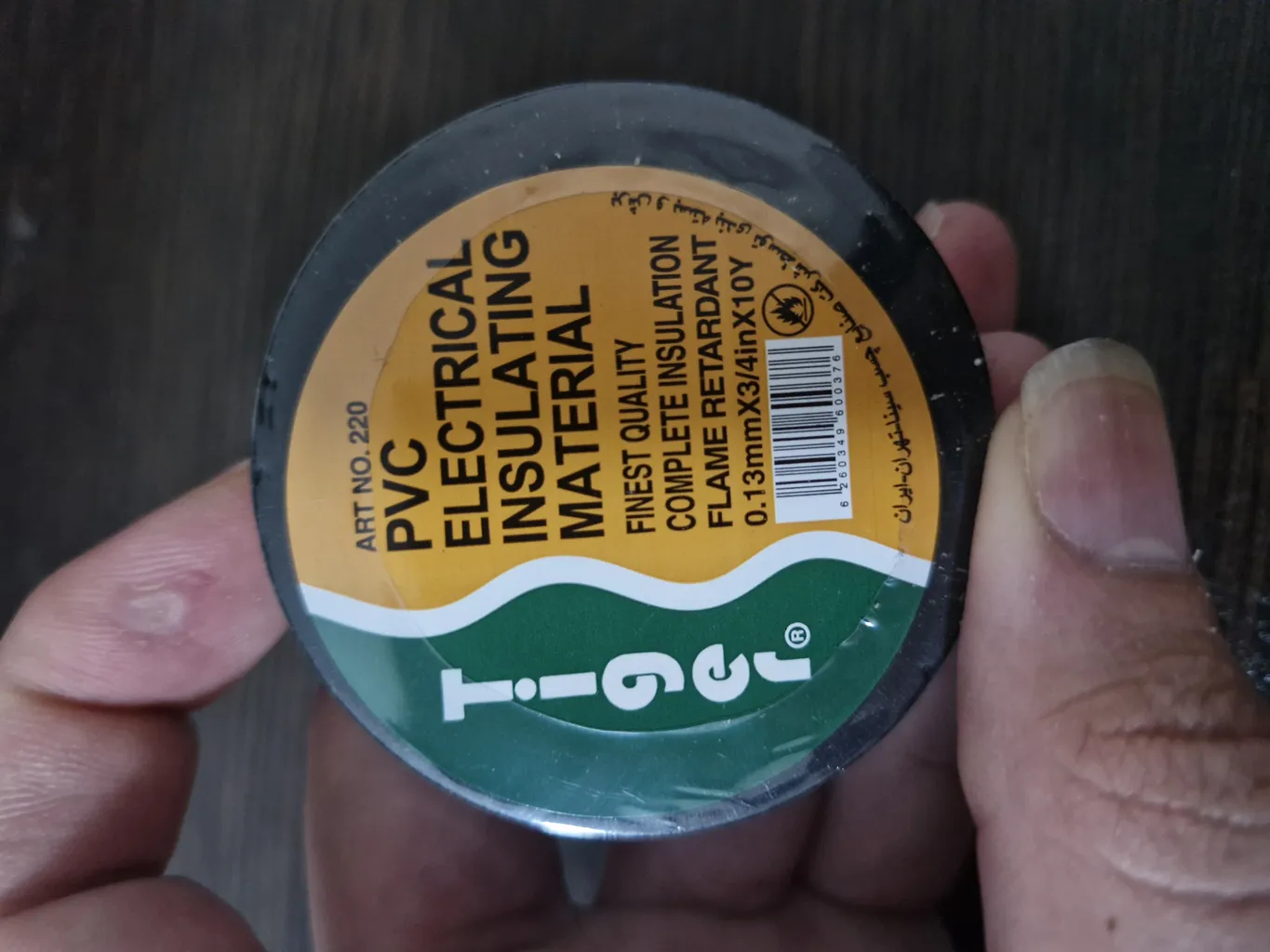 چسب برق سینا مدل تایگر مدل نواری بسته 10 عددی