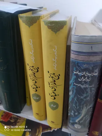 عکس ارسالی خریدار
