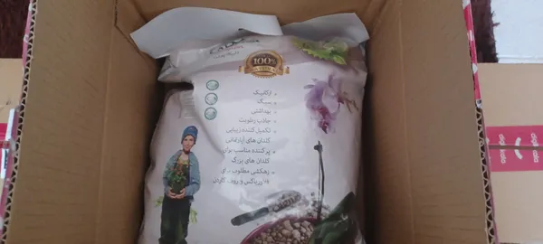 عکس ارسالی خریدار