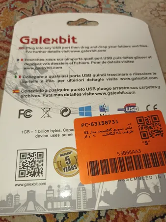 فلش مموری گلکسبیت مدل S2 ظرفیت 64 گیگابایت