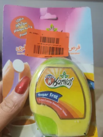 عکس ارسالی خریدار