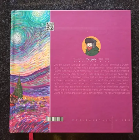 سررسید خشتی سال 1404 مدل ونگوگ کد 06