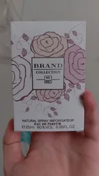 عطر جیبی زنانه نیچ برند کالکشن مدل 57 valentina valentina حجم ۲۵ میلی لیتر