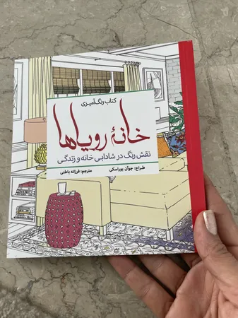 عکس ارسالی خریدار