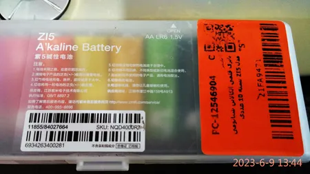 باتری قلمی آلکالاین شیائومی مدل ZI5 بسته 10 عددی