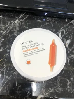 ماسک زیر چشم ایمجز مدل ORANGE وزن 80 گرم بسته 60 عددی