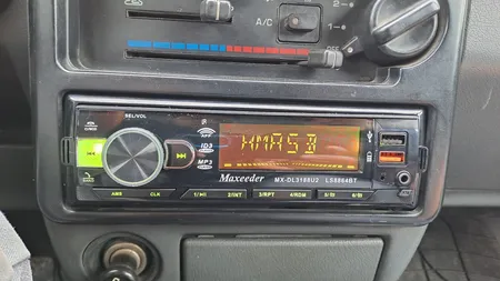 پخش کننده خودرو مکسیدر مدل MX-8864
