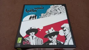 تجریه خرید بازی دورهمی مدل شب مافیا