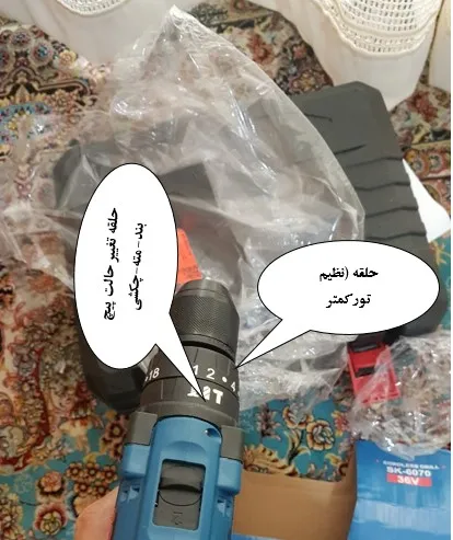 دریل چکشی شارژی باس مدل 6070 مجموعه 28 عددی