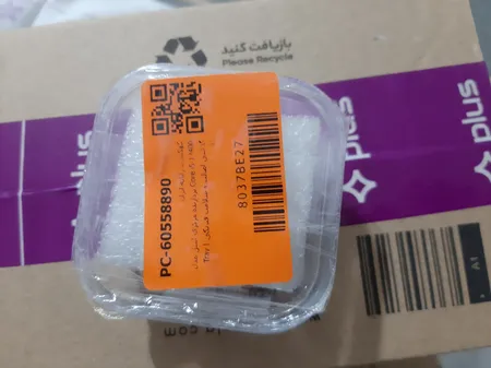 پردازنده مرکزی اینتل مدل Core i5-12400 Tray