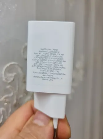 شارژر دیواری 40 وات بیسوس مدل GaN 5 Pro