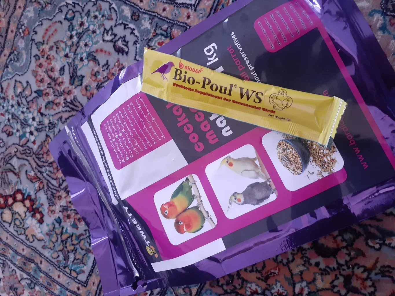 غذای مخلوط طوطی توییتی مدل 001 وزن 1 کیلوگرم