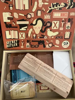 بازی فکری مدل راز هیتلر