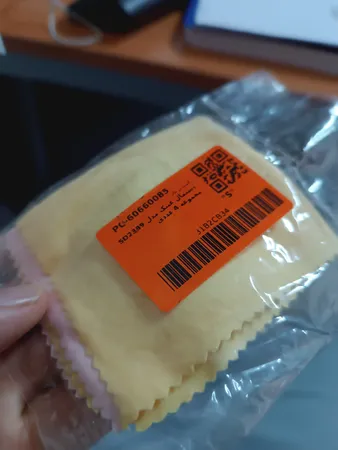 دستمال عینک مدل SD2389 مجموعه 4 عددی