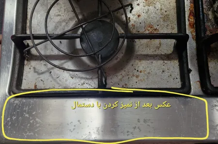 دستمال مرطوب پاک کننده و ضد عفونی کننده گاز و مایکروفر پانو مدل معطر بسته 36 عددی