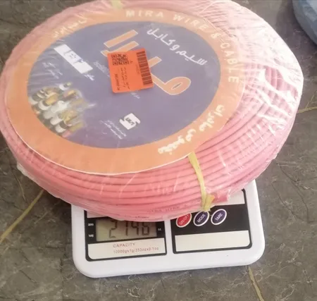 سیم برق افشان 1 در 4 میرا مدل 14.R