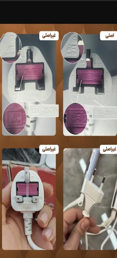 فر کننده مو شیگلم مدل 25mm