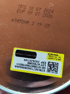 تجریه خرید پودر مکمل غذایی انشور ابوت- 400 گرم