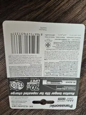 تجریه خرید باتری تلفن بی سیم پاناسونیک مدل HHR-55AAAB بسته دو عددی