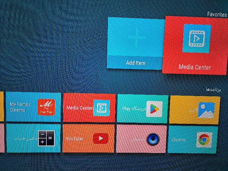 اندروید باکس مدل X88 Pro 13 4/64 GB به همراه کیبورد بیسیم