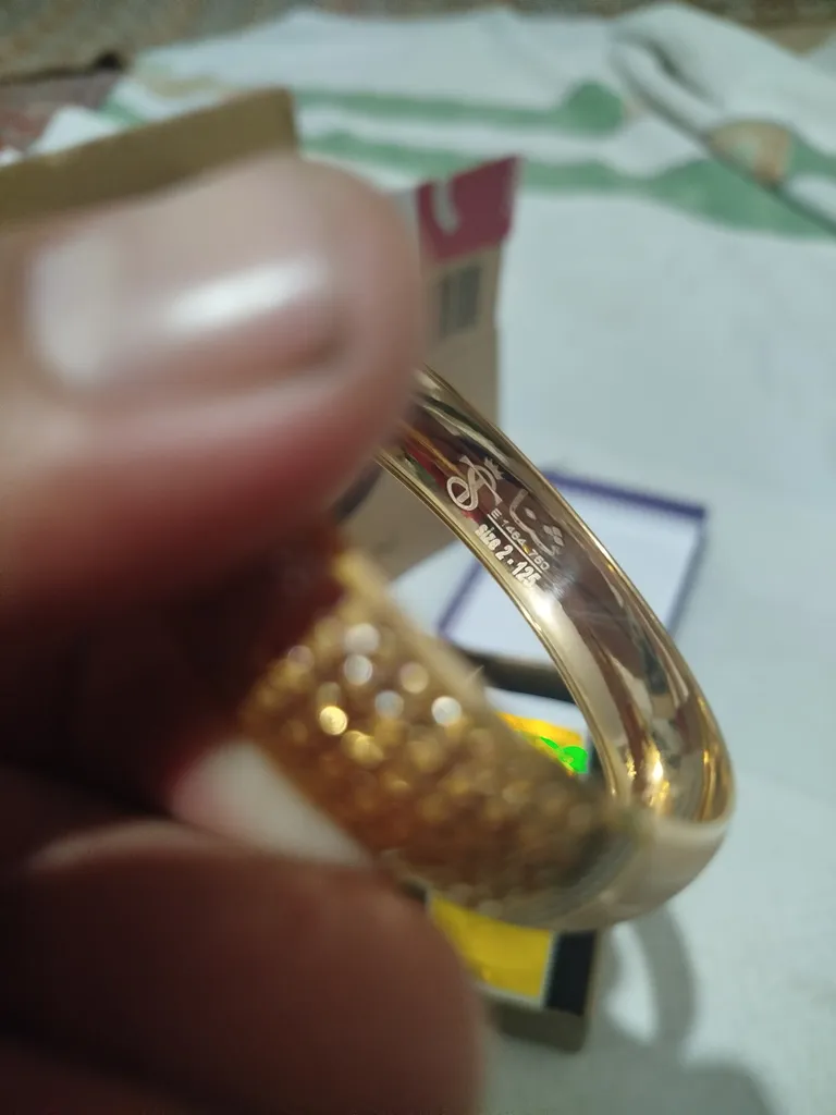 النگو طلا 18 عیار زنانه مایا ماهک مدل MB1648