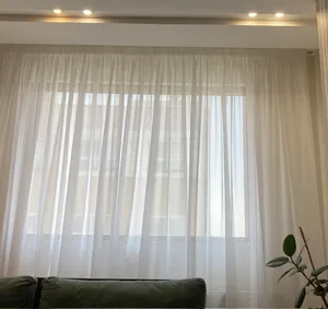 تجریه خرید پرده مدل ساده حریر مات سایز 700x280 سانتی متر