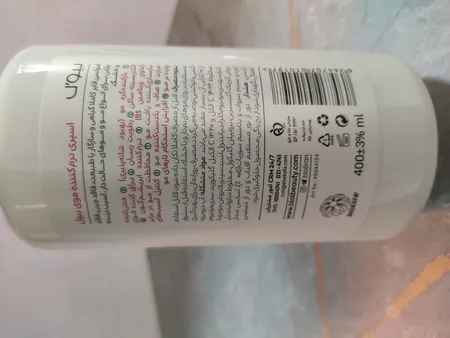 اسپری نرم کننده مو بیول مدل miracle حجم 400 میلی لیتر