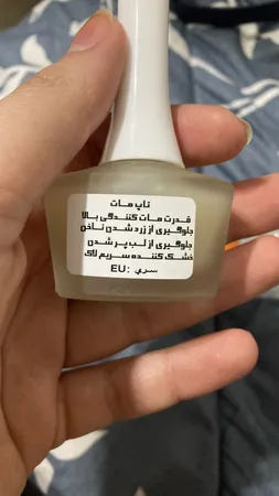 تاپ کات لیزانو مدل Top Coat کد 5250