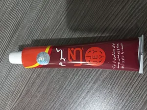 تجریه خرید کرم رفع ترک بدن جی کد 001 حجم 50 میلی‌لیتر مجموعه 2 عددی