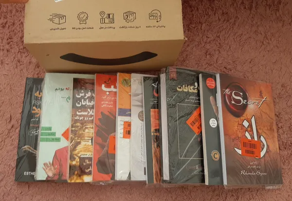 عکس ارسالی خریدار