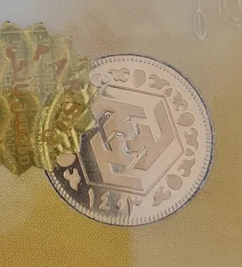 تجریه خرید ربع سکه طلا جدید ۱۴۰۳ - سکه پارسیس