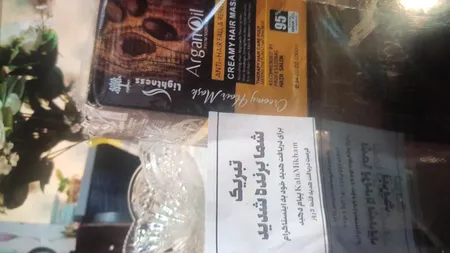 ماسک مو لایتنس  مدل آرگان حجم 1000 میلی لیتر