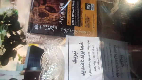 عکس ارسالی خریدار