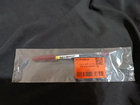 مداد لب گلدن رز مدل DREAM شماره 526