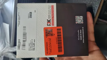 اس اس دی اینترنال فدک مدل B5 256GB ظرفیت 256 گیگابایت