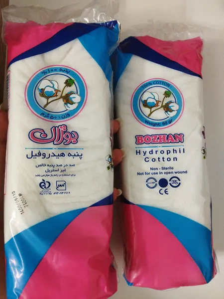 عکس ارسالی خریدار
