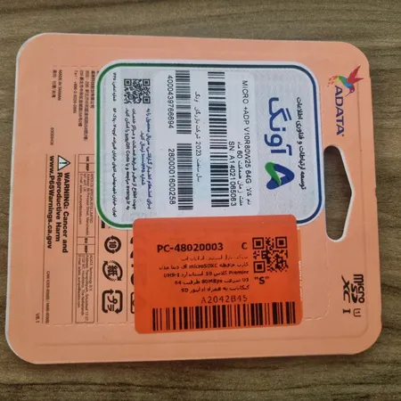 کارت حافظه‌ microSDXC ای دیتا مدل Premier کلاس 10 استاندارد UHS-I U1 سرعت 80MBps ظرفیت 64 گیگابایت به همراه آداپتور SD